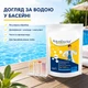 Хлор у таблетках AquaDoctor 3 в 1 тривалої дії 400 г - зображення 3