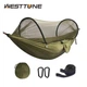 Гамак з москітною сіткою WESTTUNE 3в1 - изображение 2