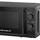 Микроволновая печь Grunhelm 20MX730-B - изображение 4