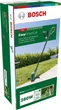 Тример Bosch EasyGrassCut 23 (0.600.8C1.H01) ( 27686 ) - изображение 7