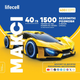 Стартовий пакет Lifecell Макси - зображення 1