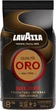 Кофе в зернах Lavazza Qualita Oro Dark Roast 1 кг (8000070030022) - изображение 1