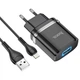 Мережева зарядка Hoco N1 чорна 2.4А + кабель USB to Lightning 1м - зображення 1