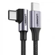 Кабель Ugreen US255 USB Type-C to USB Type-C (2m) Black/Gray (50125) - изображение 1