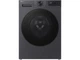 Пральна машина автоматична LG F2X5PS5M - изображение 1