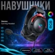 Проводные игровые наушники с микрофоном и RGB подсветкой FANTECH HG31 Cruze 7.1 Black - изображение 1