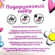 Аксесуари для дівчат, накладні нігті, аксес мікс 7, (короб. 8*2*17см) - зображення 3