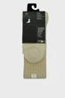 Бежеві носки (2 пари) Sportstyle Ctn Scrunch Crew Under Armour XL 1390129-279 - зображення 3