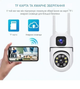 Уличная Wi-FI Камера видеонаблюдения 8 MP/ 360°, поворотная уличная IP видеокамера с двумя объективами, встроенный динамик, ночное видение, умное отслеживание человека, защита для улицы и дома - изображение 3