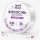 Леска для бисера Spark Beads 0,35 мм прозрачная / 35 м - изображение 2