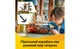 Конструктор LEGO Культовий піратський корабель 1074 деталей (31387) - изображение 6
