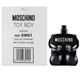 Тестер Парфюмированная вода для мужчин Moschino Toy Boy 100 мл - изображение 1