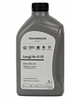 Олива моторна VAG Longlife III FE 0W-30 1L (GS55545M2) - зображення 1