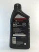 Олива моторна Toyota SP GF-6A 5W-30 1L (002791QT5W6S) - зображення 2