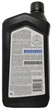 Олива моторна Mopar MaxPro SP GF-6A 5W-20 0.946L (68218890AB) - зображення 2