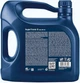 Масло моторное Aral SuperTronic G A3/B3/B4 SN/CF 0W-40 4L (15A8AD) - изображение 2