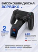 Зарядная док станция для геймпадов PS4 c режимом Зарядка для джойстиков PS4 и Док станция DualShock 4 с Зарядная станция для двух контроллеров - изображение 3