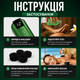 Массажер от целлюлита вакуумный 12 режимов 2 масла в комплекте инфракрасный баночный ручной для живота и ног - изображение 6