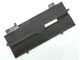 Акумулятор для ноутбука Lenovo X1 Carbon 9th Gen (L20M4P71) ( 184504 ) - зображення 2