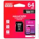 Карта пам'яті microSDXC 64GB Goodram Class 10 UHS-I + SD-adapter (M1AA-0640R12) - изображение 4