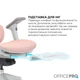 Офисное кресло OfficePro Elite OC950GLP Gray/Light Pink (OC950GLP) - изображение 5
