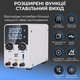 Блок питания лабораторный WEP 605D-V, 60V, 5A, импульсный, с цифровой индикацией (V/A), USB, QC 5V-12V/20W - изображение 3