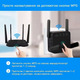 Усилитель Wi-Fi сигнала 5 /2.4 ГГц, WiFi Репитер, повторител вайфая 1200 Мбит/с, мощный ретранслятор для дома, площадь покрытия 300 м², Repeater 4 антенны, Black - изображение 2