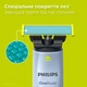 Змінні леза для електробритв Philips OneBlade QP225/50 для надчутливої шкіри ( 2 шт ) - изображение 5