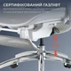 Офисное кресло с подставкой для ног Sihoo DORO C300 Pro Mesh White - изображение 7