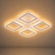 Люстра потолочная VALESO LI8822/4B WH (RGB), белая, LED 64W+8W - изображение 1