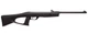 Пневматична гвинтівка Gamo Delta Fox GT кал.4,5 (1000656) - изображение 1