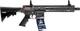 CFAR1FP Винтовка пневматическая CROSMAN R1 Fallen Patriot Full Auto (1003897) - изображение 1