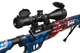 Гвинтівка пневматична Crosman Armada 4.5 мм з прицілом (1003188) - зображення 2