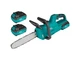 Пила цепная аккумуляторная ALFA ALCCS12-36V + (2 АКБ 4Аг и ЗУ) - изображение 1