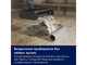 Порохотяг Electrolux - EW51U1DB - зображення 10