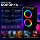 Беспроводная многофункциональная колонка ABS-3202 с RGB-подсветкой No name G6936 Чорний G6936 - зображення 3