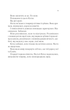 Двір срібного полум`я. 4 - Сара Дж. Маас - изображение 3