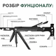 Топор-мультитул 14 в 1 туристический многофункциональный EL-2381 (2947) - изображение 2