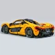 Конструктор на радіокеруванні McLaren P1 RC (1:8, 3893 деталі) суперкар на пульті - зображення 5