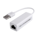 Адаптер USB Ethernet RJ45 білий мережевий LAN перехідник для ноутбука ПК та інтернет кабелю - зображення 3