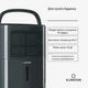 Осушитель воздуха KLARSTEIN DryFy 10 10 л/24 ч 100 м3/час (10032662) - изображение 2