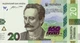 Пам'ятна банкнота номіналом 20 грн до 160-річчя від дня народження І. Франка в сувенірній упаковці, 2016 рік - зображення 3