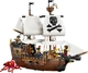 Конструктор LEGO Creator Легендарний піратський корабель (31387) - изображение 2