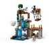 Конструктор LEGO Minecraft Станція гастів (21597) - зображення 2