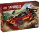 Конструктор LEGO NINJAGO Ніндзя-перехоплювач Х-1 (71867) - зображення 1