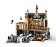 Конструктор LEGO Harry Potter Замок Гоґвортс: Великий зал (76435) - изображение 5