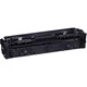 Картридж Canon 075 Black (6365C002) - изображение 3