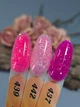 Гель-лак SVN color gel polish № 439 рожевий з блискітками 10мл - зображення 5