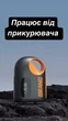 Акумуляторний насос для SUP-дошок SUP is fast (20 PSI) — Гібридне живлення (АКБ + 12V), автовимкнення, функція здування та ліхтарик - зображення 4