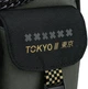 Набір Kite Tokyo Vibe рюкзак + пенал + сумка для взуття Хакі (SET_K26-584M-4) - зображення 14